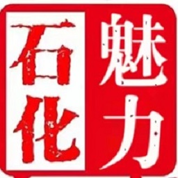 兰州石化-兰州石化v3.2.3安卓版APP下载