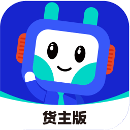 鸿运宝货主-鸿运宝货主v1.0.1安卓版APP下载