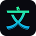 文案宝-文案宝v1.0.1安卓版APP下载