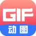 gif动图制作-gif动图制作v1.00安卓版APP下载