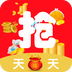 天天抢红包-天天抢红包v1.0.2安卓版APP下载