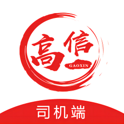 高格出行司机端-高格出行司机端vV6.1.10.68安卓版APP下载