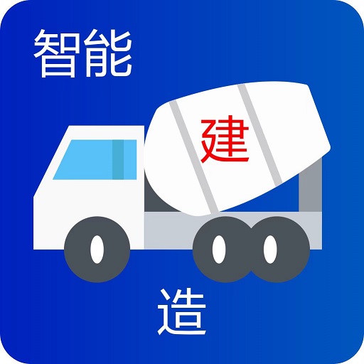 称芯合意-称芯合意v1.7.5安卓版APP下载