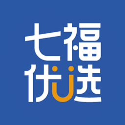 七福优选商城-七福优选商城v2.4.2安卓版APP下载