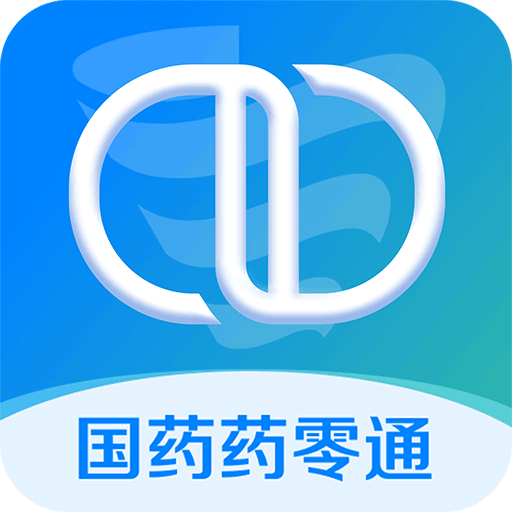 国药商城-国药药零通-国药商城-国药药零通v1.4.03安卓版APP下载