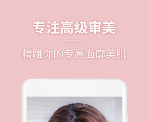 ins特效图片处理手机app软件下载 ins特效图片处理手机app软件下载-ins特效软件分享