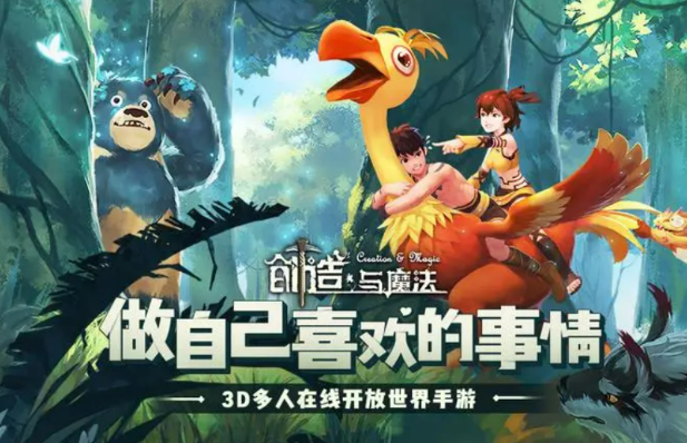 经典的沙盒手游合集2023 经典的沙盒手游合集2023-高人气的手机沙盒游戏大全