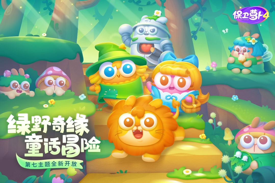 经典单机游戏推荐2023 经典单机游戏推荐2023-无需联网的手机游戏有哪些