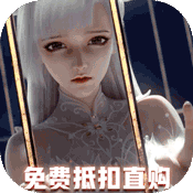 太古神王2（删档内测）-太古神王2（删档内测）v1.0.0安卓版APP下载