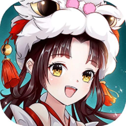 天剑奇缘H5-天剑奇缘H5v0.0.1安卓版APP下载