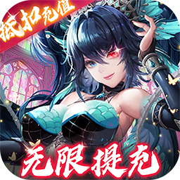 忍者学园（现金点免支付）-忍者学园（现金点免支付）v1.0安卓版APP下载