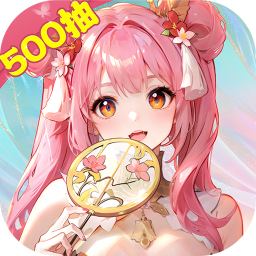 英杰传-英杰传v1.3.2304282117安卓版APP下载