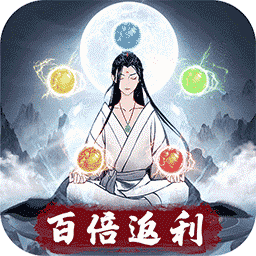 三界战歌(送SR百倍返利)-三界战歌(送SR百倍返利)v1.0.0安卓版APP下载