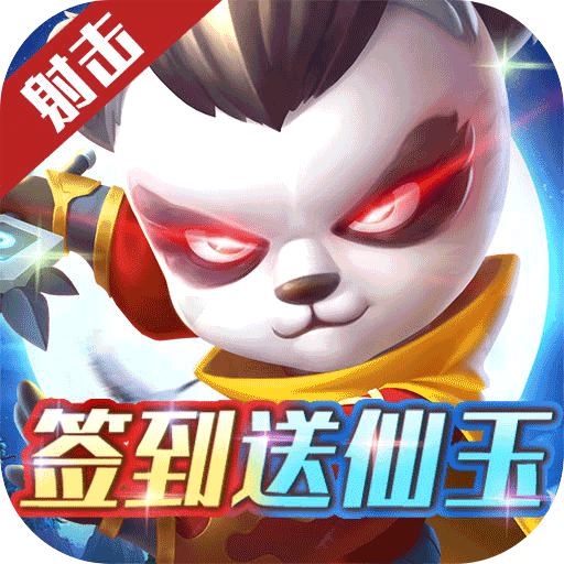 魔灵纪元-魔灵纪元v1.97安卓版APP下载