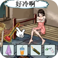 找茬啊老六-找茬啊老六v1.0.0安卓版APP下载