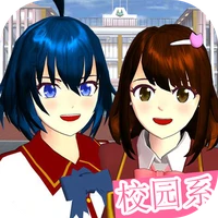 樱花校园日系少女-樱花校园日系少女v1.0安卓版APP下载