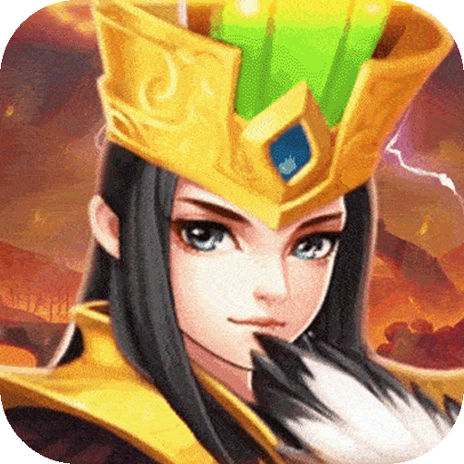 群威争霸（在线送充值卡）-群威争霸（在线送充值卡）v1.0.0安卓版APP下载