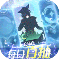 风之大冒险（GM送SSS英雄）-风之大冒险（GM送SSS英雄）v1.0.0安卓版APP下载