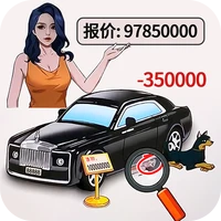 脑洞通关挑战-脑洞通关挑战v1.0安卓版APP下载