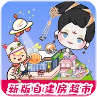 米加世界梦幻假期-米加世界梦幻假期v1.0安卓版APP下载