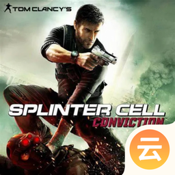 细胞分裂5：断罪（云游戏）-细胞分裂5：断罪（云游戏）v2.3.7安卓版APP下载