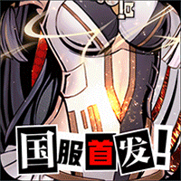 幻想骑士团（GM国服首发）-幻想骑士团（GM国服首发）v0.1安卓版APP下载