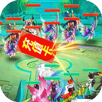 新天上碑（永久100%返利）-新天上碑（永久100%返利）v1.0.0安卓版APP下载