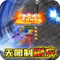 战神霸业（BT0元免充打金）-战神霸业（BT0元免充打金）v1.0.0安卓版APP下载