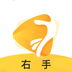 右手视频-右手视频v1.1安卓版APP下载