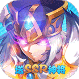 列国志（BT充值送极品红将）-列国志（BT充值送极品红将）v1安卓版APP下载