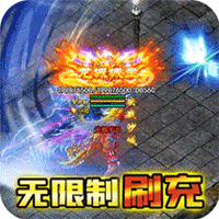 战神霸业（0元免充打金）-战神霸业（0元免充打金）v1.0.0安卓版APP下载