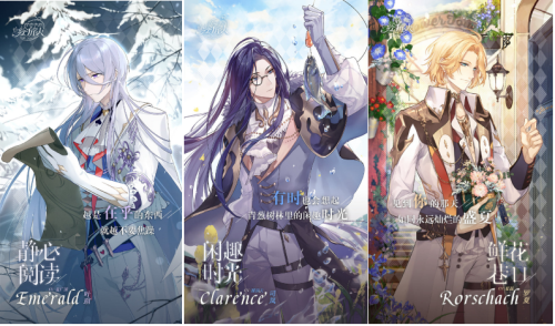 2023经典耐玩的手游大全 2023经典耐玩的手游大全-好玩的手游排行推荐