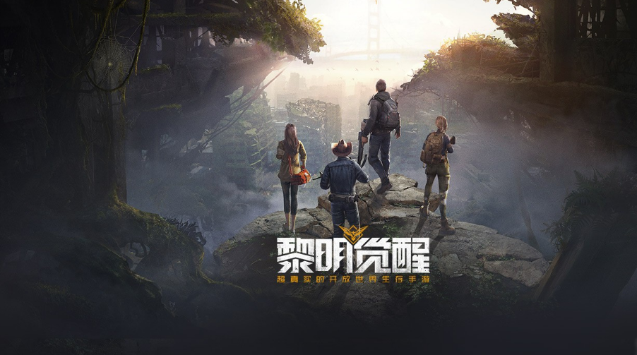 受欢迎的手机游戏下载2023 受欢迎的手机游戏下载2023-手机值得玩的游戏排行榜