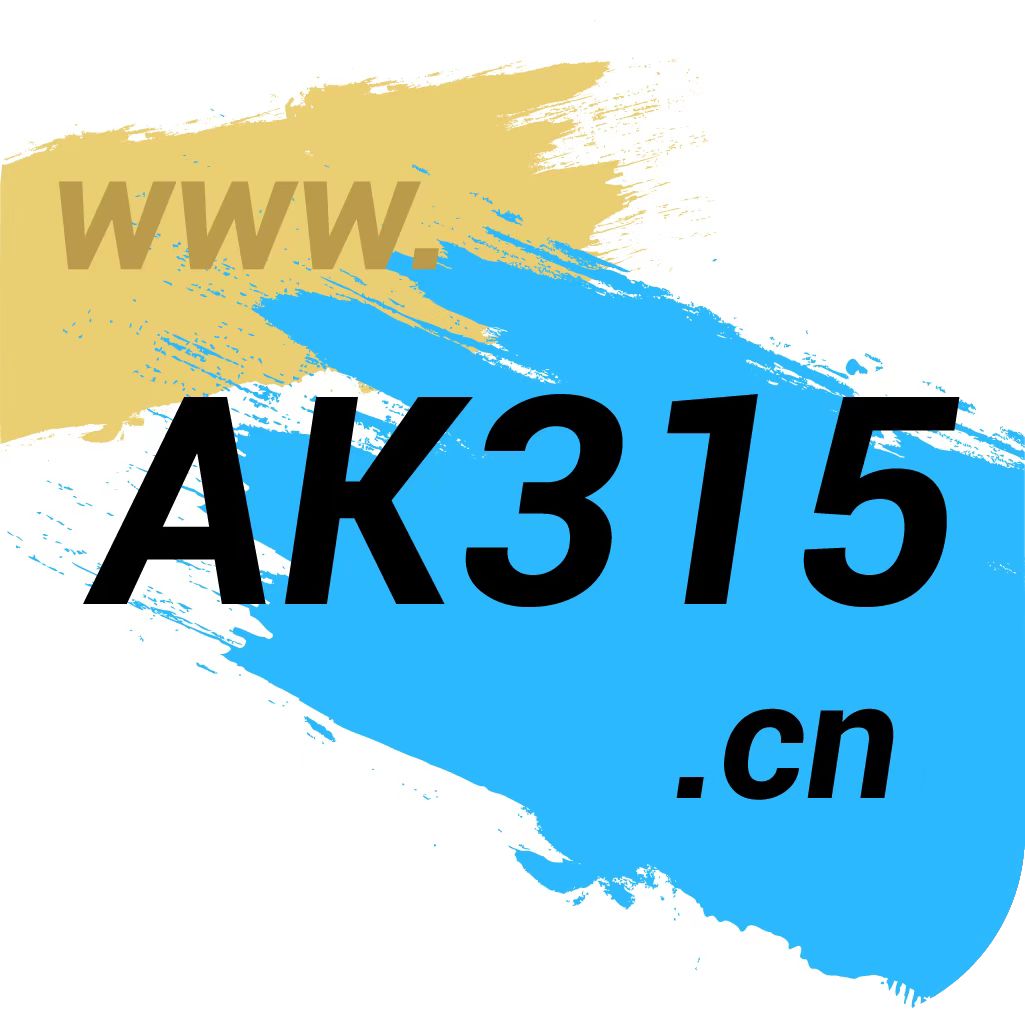 App开发服务-App开发服务v1.0.3安卓版APP下载