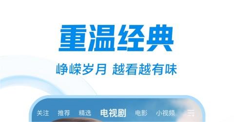 视频播放软件排行榜 视频播放软件排行榜-视频播放软件有哪些推荐