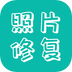 retouch照片修复-retouch照片修复v23.03.03安卓版APP下载