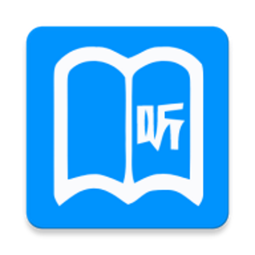 动听笔记-动听笔记v1.9.0.4安卓版APP下载