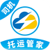 云闪司机-云闪司机v1.0.0安卓版APP下载
