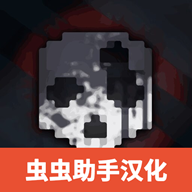 G沙盒：仇恨汉化（开发者菜单）-G沙盒：仇恨汉化（开发者菜单）v11.8.3安卓版APP下载