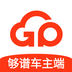 够谱车主端-够谱车主端v1.22.0安卓版APP下载