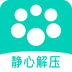 功德正念-功德正念v1.0.1安卓版APP下载