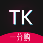 TK-TKv1.4.88安卓版APP下载