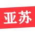 亚苏-亚苏v1.0.3安卓版APP下载
