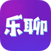 乐聊-乐聊v2.3.9.20230418安卓版APP下载