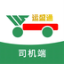 运盛通司机-运盛通司机v1.0安卓版APP下载