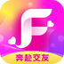 赴爱-赴爱v3.4.0安卓版APP下载
