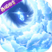 西游记：大话女儿国（送无级魔化抽充）-西游记：大话女儿国（送无级魔化抽充）v2.0.8安卓版APP下载