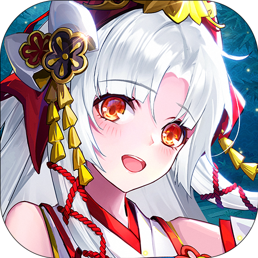 九州谕（H5版本）-九州谕（H5版本）v1.0安卓版APP下载