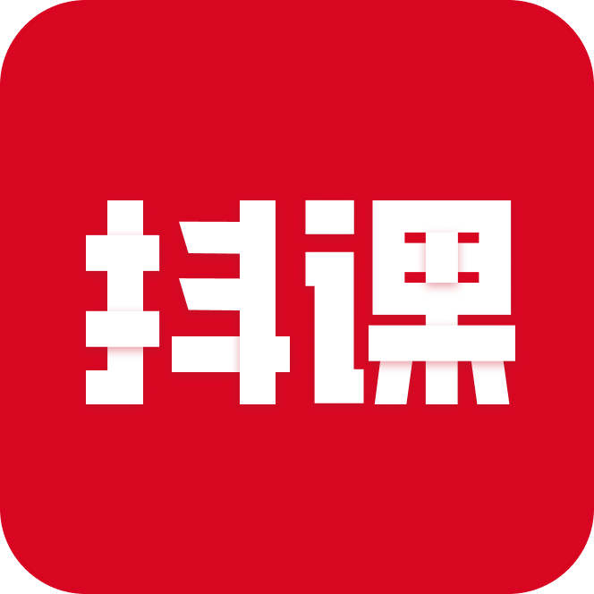 抖课-抖课v1.3.0安卓版APP下载
