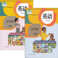 小学英语五年级-小学英语五年级v1.1.100安卓版APP下载